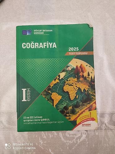 Coğrafiya test toplusu 1 ci hissə — 1