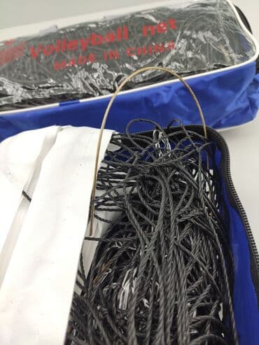 i̇dman aləti: Voleybol toru. Ölçüləri standart voleybol meydançası üçün olan — 5