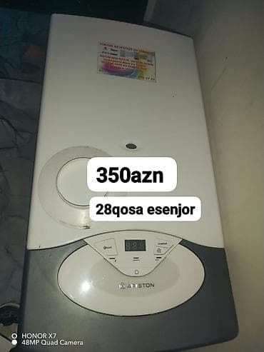 divar nacniki: Kombi Ariston 28 kVt — 1