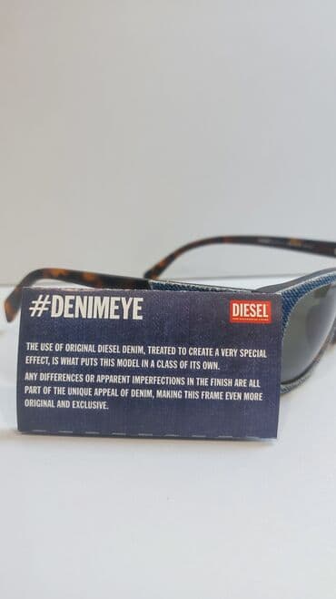 Eynəklər: Новые очки унисекс Diesel denim
Made in İtaly — 4