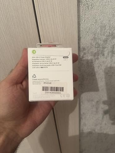 Apple USB‑C 20W Power Adapter Cəmi 3 defe istifade olunub adaptorum
