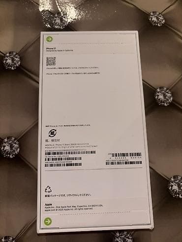 irşad iphone: IPhone 17, 256 GB, Qara — 2