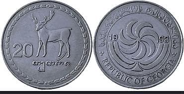 20 1993 il — 1