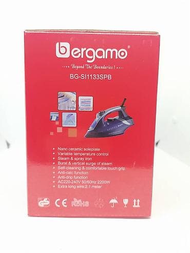 kömür ütüsü: 🆕🆕Digər modellər üçün "İstifadəçinin Bütün elanları" bölməsinə baxa — 2