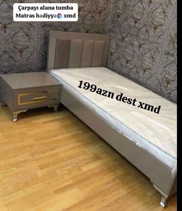 Шкафы: Односпальная кровать, Без подьемного механизма, С матрасом, Без выдвижных ящиков, Азербайджан — 5