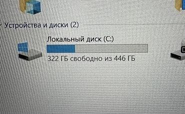 ASUS: Model: ASUS (Intel Core i7-4500U) Texniki göstəricilər: 	•	Prosessor — 6