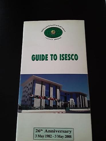 Журналы. Есть еще журналы для детей. Чтобы посмотреть все мои — 8