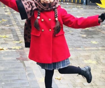 форза хоризон 4 на пс4: Куртка, Для девочек, 7 - 8 лет, Next — 2