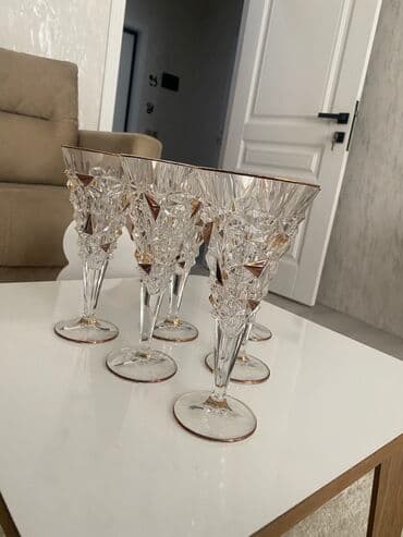 чайный набор: Бокалы, Набор из 6 шт., 200 мл — 3