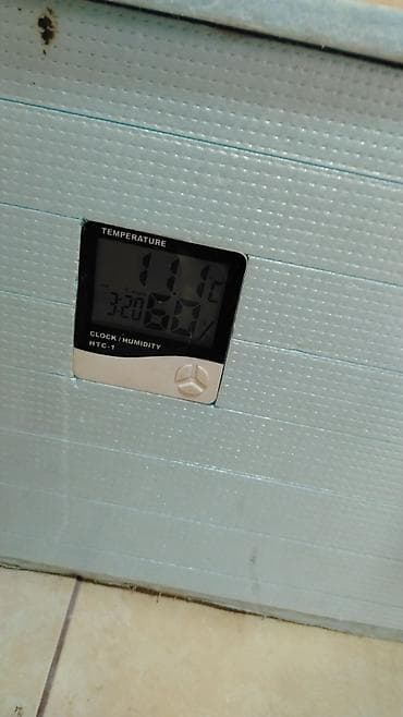 слуховой аппарат цена баку: Rəqəmsal temperatur və rütubət ölçən (HTC-1) Xüsusiyyətlər: - 3-ü — 1