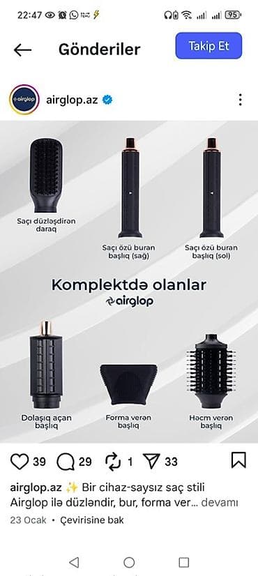 air: Daraq-fen Yeni, Ünvandan götürmə — 2