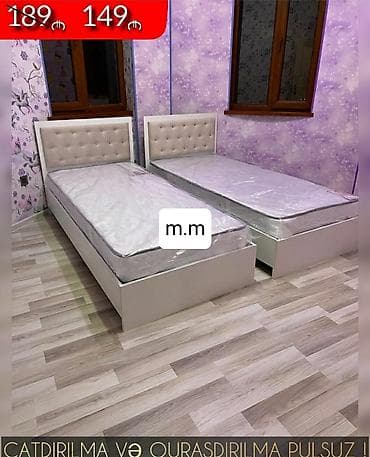 Yeni, Təknəfərlik çarpayı, Bazasız, Matras ilə, Siyirməsiz, Rusiya