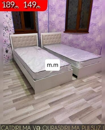 divan çarpayı: Yeni, Təknəfərlik çarpayı, Bazasız, Matras ilə, Siyirməsiz, Azərbaycan — 13