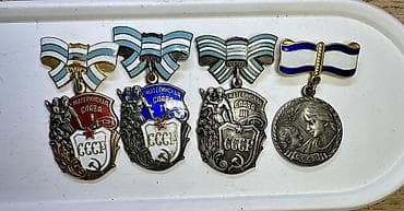 qızıl kulce: Dəst şəkilində satilir yalnız❗️❗️❗️ Sovet dövrünə aid “Materinskkaya — 1