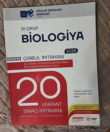 tehsil kurslari: Məhsul: “Biologiya – IV qrup, Qəbul imtahanı 2025” sınaq toplusu — 1