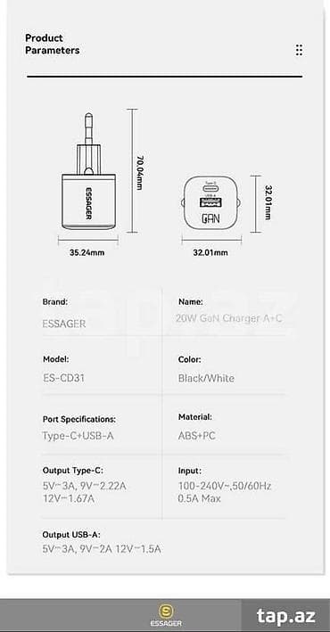 dji mic mini: Simsiz şarj cihazı Xiaomi, 20 Vt, Yeni — 8