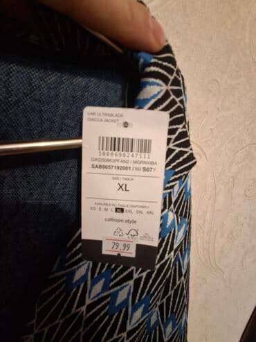 kostyum qadın: Yenidir Calliope firmasi, XL olcudur. 80 azn alinib, 20 azn satilir — 2