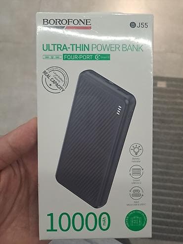 resmi not 11: Powerbank Borofone, 10000 mAh, Yeni — 3