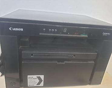 ingilis dili luğət pdf: Canon isensys mf3010 ag qara cap edir 3 funksiyalidi teze — 1
