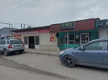 etir qab: Hazır Ətir biznesi satılır. Kondinsaner, mebellər, vitrinlər — 5