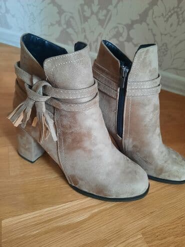 Ölçü: 38, rəng - Bej, Yeni