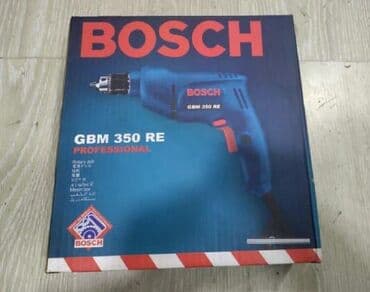 norm sement 400 marka qiymeti: Laqonda Bosch Yeni keyfiyyətli Təzə Whatsapp yazin — 1