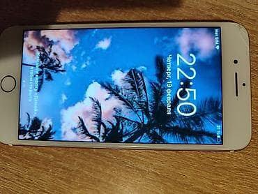 ikinci el iphone 12 mini: IPhone 7 Plus, 128 GB, Rose Gold, Barmaq izi — 4