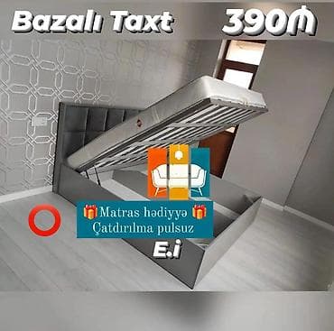 kinder joy will: Yeni, İkinəfərlik çarpayı, Bazalı, Matras ilə — 1