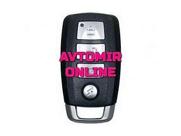 aksesuarlar: Inwells siqnalizasiya 3672 🚙🚒 Ünvana və Bölgələrə ödənişli çatdırılma — 1