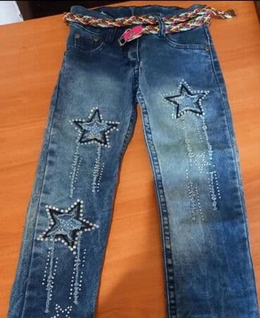 Cins şalvar, Qız üçün, 7 - 8 yaş lalafo.az -da Cins şalvar, Qız üçün, 7 - 8 yaş