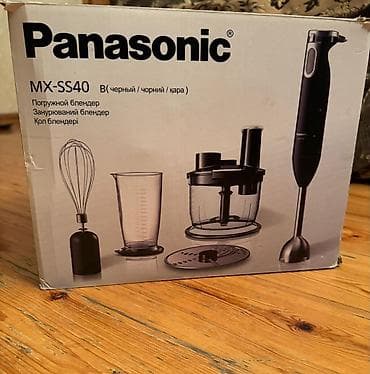 disk dvd: Panasonic MX-SS40 (qara) – çoxfunksiyalı əl blender dəsti Komplekt: - — 1