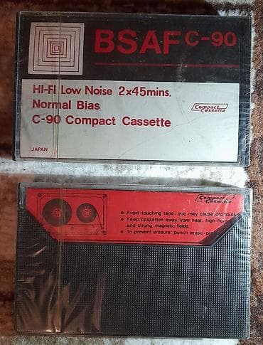 kaset: Raritet açılmamış kasetlər. Yaponiyanın və Almaniyanındır. 30 ədəd — 9