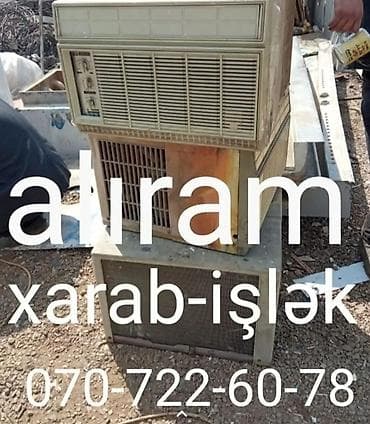 Alıram