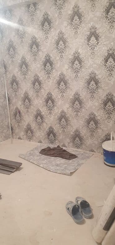 Бетон и бетонные изделия: AAFF PARKDA 29 CU KUCE BINA 6 da 17 di mertebeli binanin 10 cu — 12