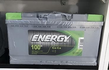 Energy, 100 ah, Orijinal, Türkiyə, Yeni