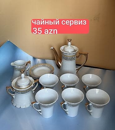 Çay dəsti, rəng - Ağ, Farfor, 6 nəfərlik