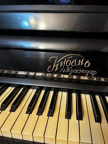 Klavişli alətlər: Piano, Kuban, Akustik, İşlənmiş, Ünvandan götürmə — 3