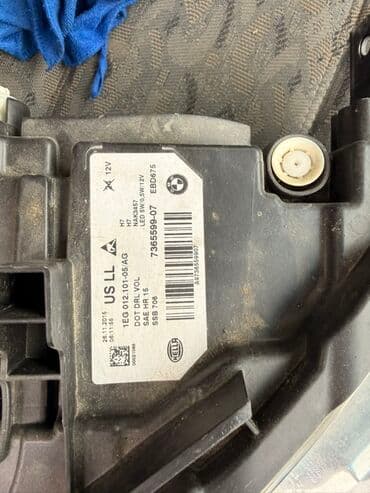 led lampalar: Sol, Yaxın və uzaq vuran işıqlar BMW, 2016 il, Orijinal, Almaniya, İşlənmiş — 6