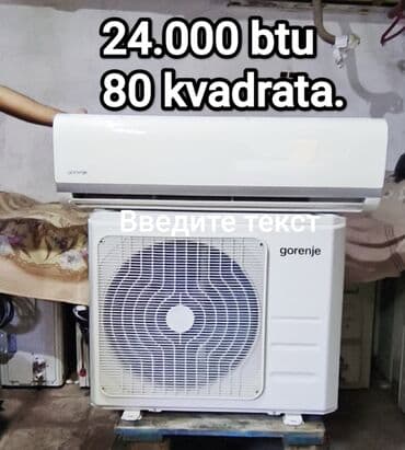 tesla kondisioner: Kondisioner Gorenje, İşlənmiş, 70-80 kv. m, Ödənişli quraşdırma — 1