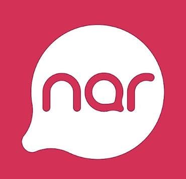 narda limitsiz internet: Nömrə: ( 070 ) ( 2535758 ), İşlənmiş — 1