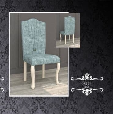 куханная мебель: Stul Gül Fabrik istehsalı mebellərin topdan qiymətlə satışı Qiymətlər — 2