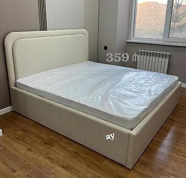 Yeni, İkinəfərlik çarpayı, Matras ilə, Siyirməsiz lalafo.az -da Yeni, İkinəfərlik çarpayı, Matras ilə, Siyirməsiz