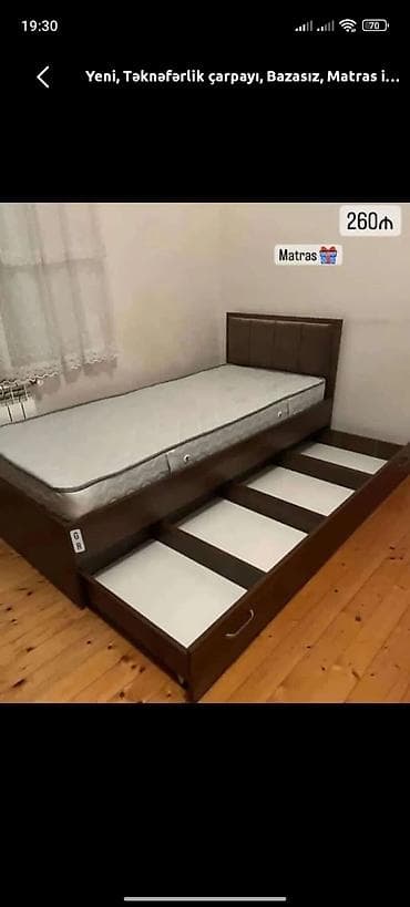 siyirmeli: Yeni, Təknəfərlik çarpayı, Bazasız, Matras ilə, Siyirməli — 1