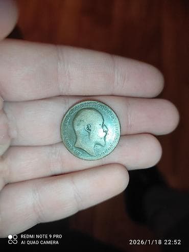 Фунт стерлингов, 1909 год, Медь, Состояние: Удовлетворительное