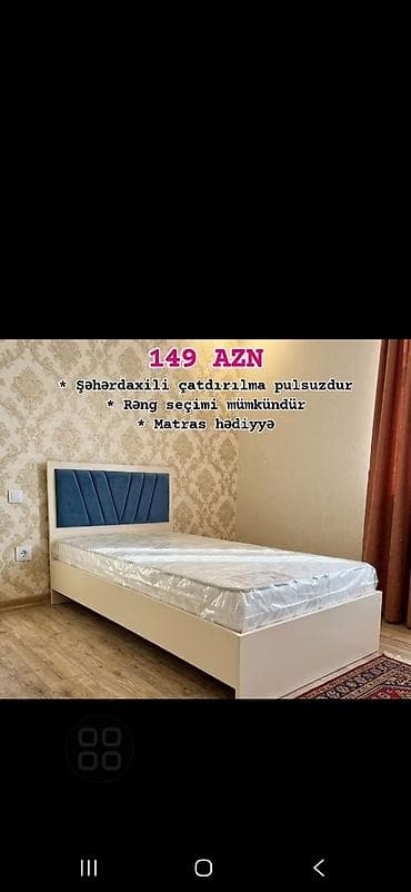 Tək nəfərlik taxt/çarpayı dəsti - Korpus: ağ rəngli, minimal dizaynlı — 3