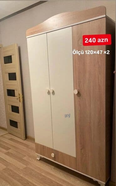 Ev üçün digər mebel: Yeni, Açılan, 3 qapılı Düz dolab, Qarderob, paltar dolabı — 1