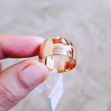 750 əyar qızılın alış qiyməti: Toy, Üzük, Çəhrayı qızıl, 583 Əyar, Qaşsız — 2