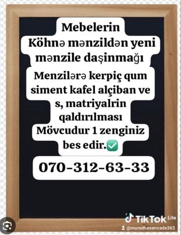rusiyadan azerbaycana kargo: Fehle işlerinizi bize tapşira bilersiz ucuz ve esas seliqeli.🙏✅ — 1
