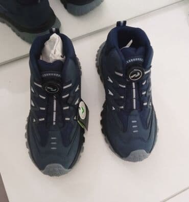 Пиджаки: Ботинки, Для мальчиков, 34 — 2