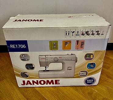 Tikiş maşını Janome, Mexaniki